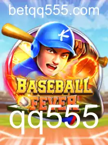 Descubra BaseballFever: O Jogo Que Está Conquistando o Mundo