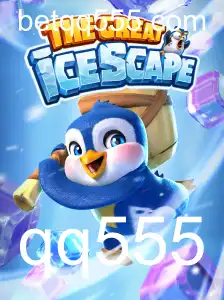 Guia Completo sobre TheGreatIcescape: Regras, Estratégias e Dinâmica